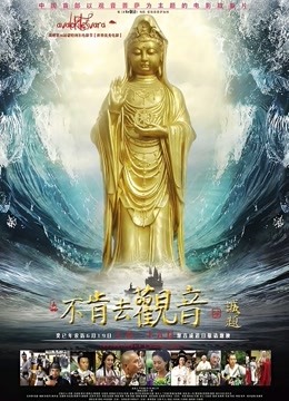 【网红 谭晓彤】最新大尺度视频 和 早期稀有视频